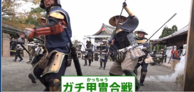 日本TV.jpg