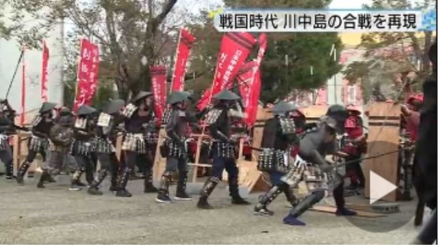 NHKテレビ.jpg